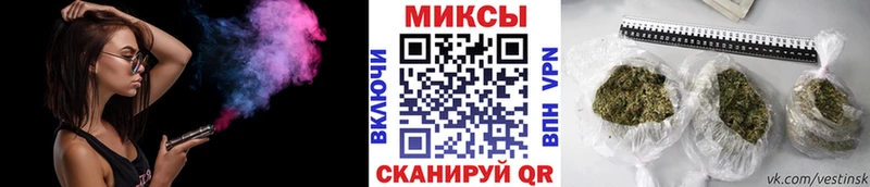 Купить  Артёмовск  БУТИРАТ Butirat 