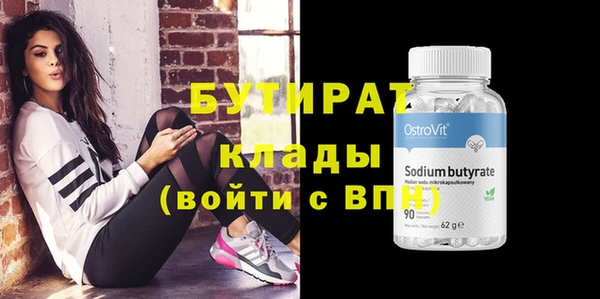 кокс Волосово