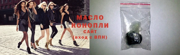 спиды Володарск