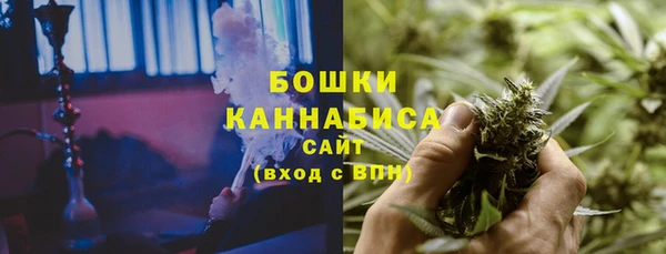 кокс Волосово