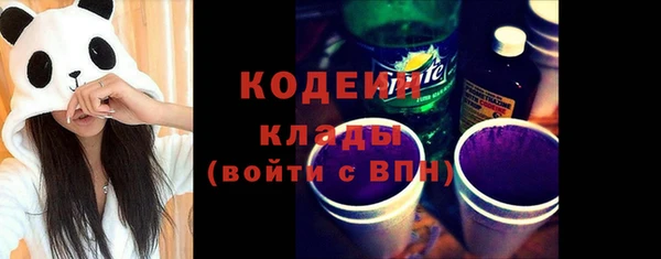 кокс Волосово