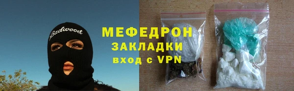 кокс Волосово