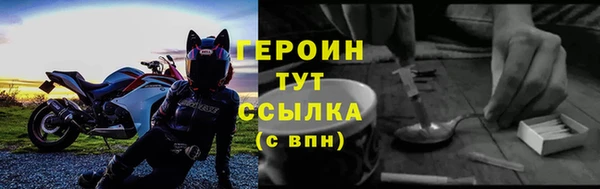 кокс Волосово