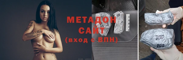 кокс Волосово
