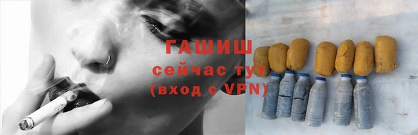кокс Волосово
