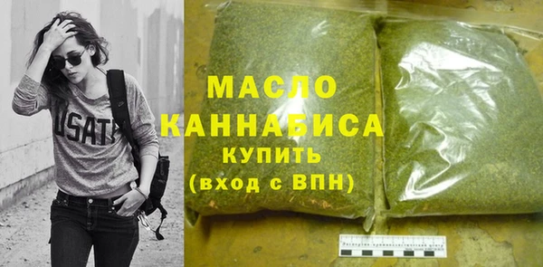 кокс Волосово