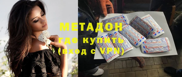 кокс Волосово