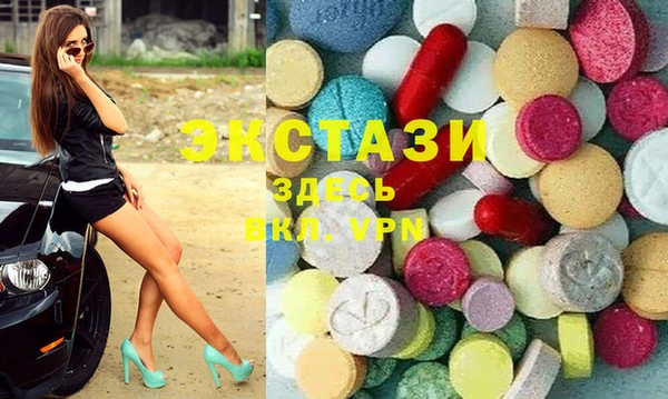 кокс Волосово